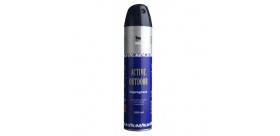 Active Outdoor Sigal